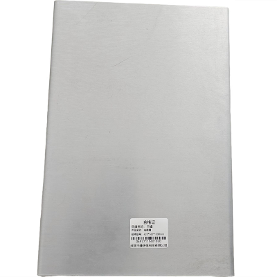 宁峰+电缆槽+420*160*1300mm+根