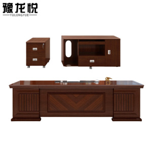 豫龙悦大班台