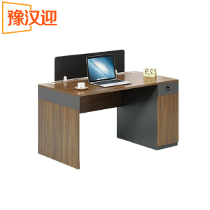 豫汉迎办公桌1.4m张