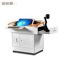 金睦源 JIN MU YON 讲台 1200*950*750mm 张