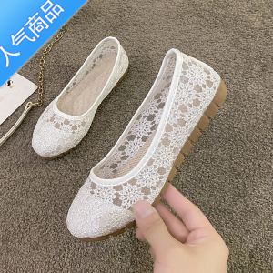 SUNTEK老北京布鞋女百搭牛筋软底鞋子女2023夏季新款懒人透气网面凉鞋女