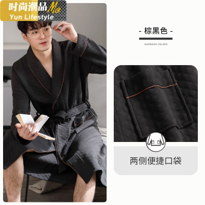 YUNWUXIN睡袍男士睡衣春秋季加厚棉长袖秋冬款薄款夹棉浴袍浴衣长款棉睡衣