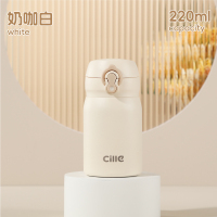 希乐Cille户外真空保温水壶1.0L不锈钢防漏便携设计长效保温保冷