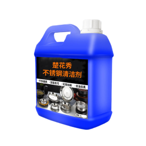 楚花秀 不锈钢清洁剂 4L*4桶(计价单位:桶)蓝色