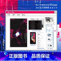 桥头楼上 [正版]桥头楼上 Priest著 动人的全女性群像悬疑作品 你站在桥上看风景,看风景的人在楼上看你 小说实体书