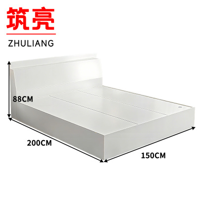 筑亮 高箱床 150*200*88cm白色 张