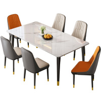 依韵珂餐桌1桌6椅160x80x75cm套