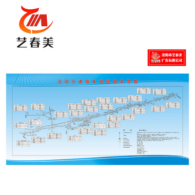 艺春美 上墙制图板 1800*900mm 计价单位:块