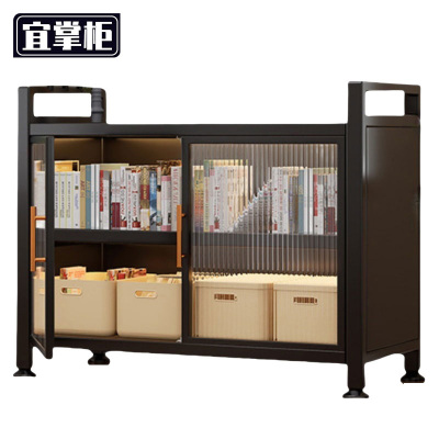宜掌柜 书柜 60cm三层 个