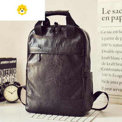 FENGHOU男士韩版双肩包潮流背包电脑包时尚大学生百搭休闲男包PU皮质书包 经典黑色