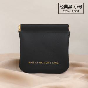 [补贴10%]收纳包口红化妆品分类袋眼镜袋自动闭合便携式弹片包大容量旅行