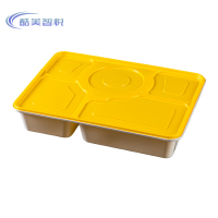 酷美智悦 一次性五格餐盒90套263*197*50mm KM-XS515 箱