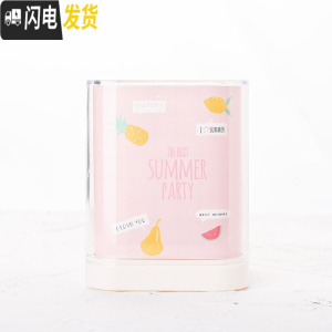 三维工匠韩国创意时尚小清新笔筒 可爱卡通少女心桌面收纳盒学生办公文具 水果浅粉