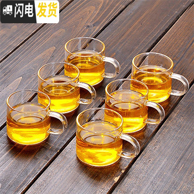 三维工匠玻璃茶具套装家用功夫透明茶杯泡茶壶电陶炉烧水壶泡茶专用煮茶壶 云游玻璃壶定制款