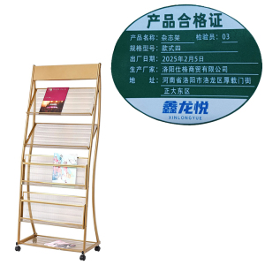 鑫龙悦