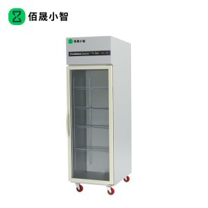 佰晟小智 冷藏展示柜 SFT-D0006DF 单大门展示柜