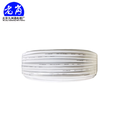 老岗 铜芯软护套线 电源线