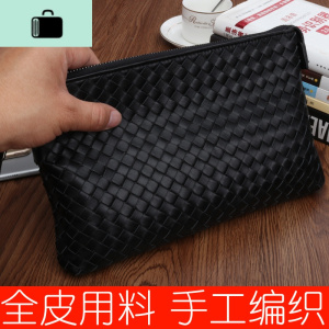 皮男手包休闲手拎包时尚潮男信封包新款男包软皮编织手拿包NEW LAKE 黑色男士手提包 黑色