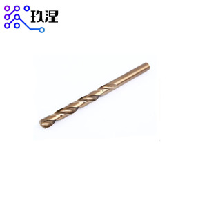 玖涅 钴钻 含钴直柄钻头 9.5mm 支