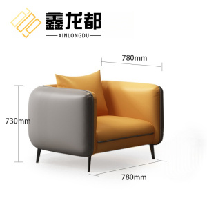 鑫龙都