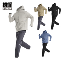 统狮 运动套装 TZ2 套