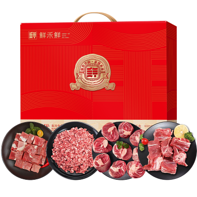 五个农民冷冻牛肉羊肉细切片进口优质牛肉无激素健康安全美味锁鲜技术