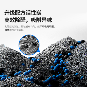 适配华为滤芯88888888