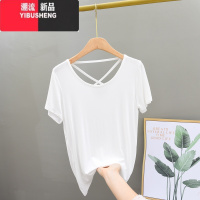 YIBUSHENG莫代尔美背t恤薄款打底衫女冰丝短袖显瘦内搭交叉露背洋气上衣T