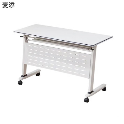 麦添 折叠桌学习桌 ZL1200 张