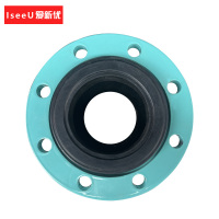 爱新优 可曲挠法兰橡胶软接头软连接 XYT-DN125 1.6MPa (个)