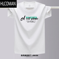 HLCOMAN2025新款GSON短袖T恤男宽松半袖青少年印花潮百搭体恤衫