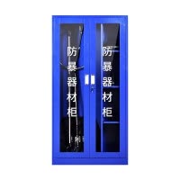 瑾如云海 防暴器材柜 1600*1200*390mm 台