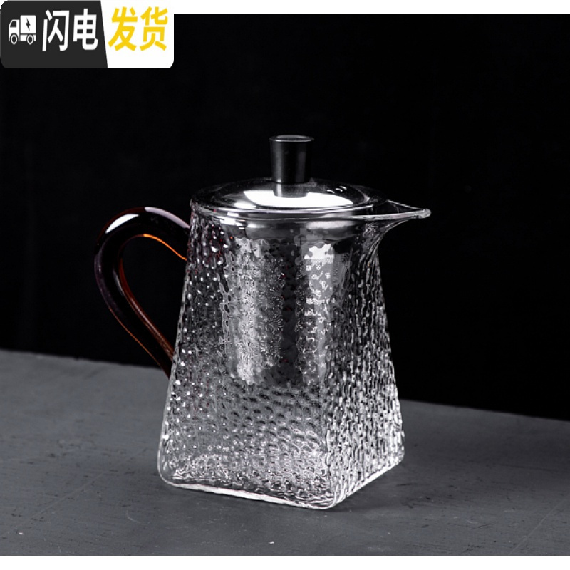 三维工匠耐热锤纹玻璃茶壶过滤加厚家用大号煮茶器泡茶单壶透明可加热防爆 玻璃壶素面400茶具