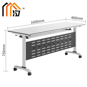 汐 折叠桌 160cm张