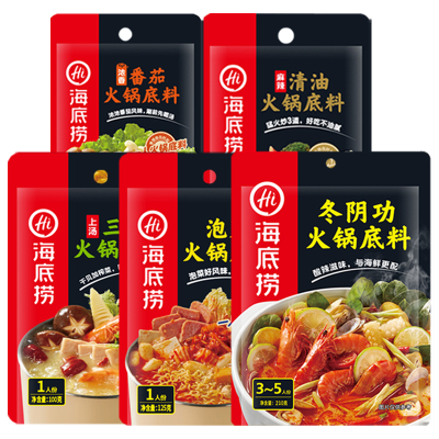满129减80-海底捞火锅底料多口味任选火锅底料清鲜骨汤调味料调料火锅调味酱