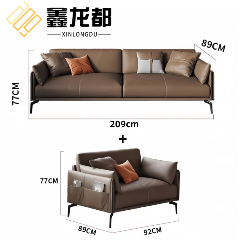鑫龙都