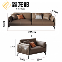 鑫龙都