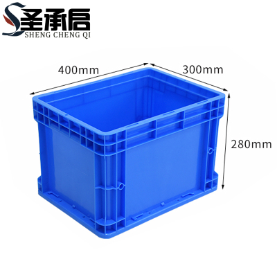 圣承启 储物收纳筐 08筐个