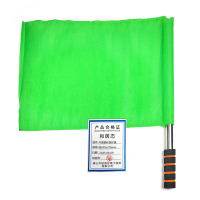 和居态 不锈钢杆防护旗 绿500x370mm 套