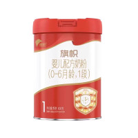 君乐宝旗帜红钻新红旗婴儿配方奶粉1段800g