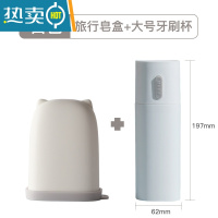 敬平肥皂盒带盖mini旅行便携式ins创意个性香皂盒防水密封硅胶收纳盒 组合优惠装/[白色皂盒+白色大号牙刷盒]