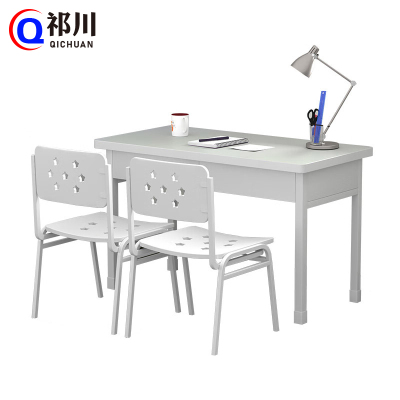 祁川 书桌椅 1桌2椅 套