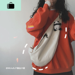 斜挎包女饺子慵懒风胸包帆布学生斜背包男女生潮牌潮搭港风复古包NEW LAKE女斜挎包