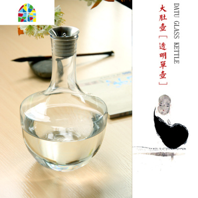 人工吹制玻璃大肚凉水壶 欧式冷水壶 果汁水壶组醒酒器 FENGHOU 一烟灰壶两杯组
