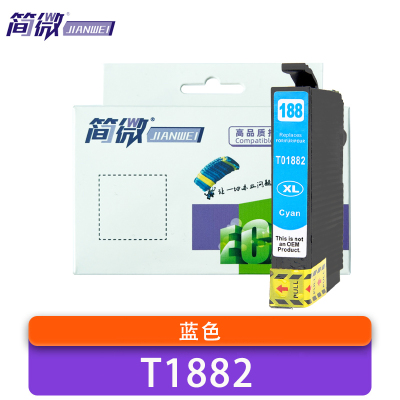 简微 墨盒 T1882 蓝 支