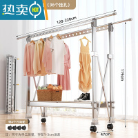 敬平晾衣架落地折叠阳台卧室内户外晒被子器挂凉衣架家用阳台晒衣架 太空银❤1.2可伸至2.2米❤移动轮❤36挂孔 大