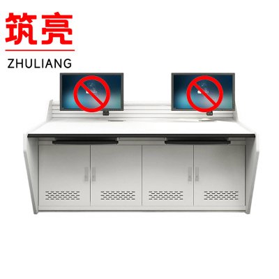 筑亮 监控台 按米定制 米