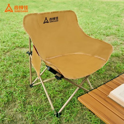 尚烤佳(Suncojia)户外便携折叠椅 露营折叠椅钓鱼椅 月亮椅 (洋财)