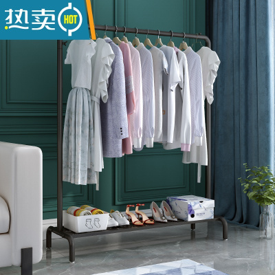 敬平衣架落地卧室挂衣架收纳家用简约衣帽架阳台晾衣架加粗铁艺衣服架 加粗 长150*宽40*高150 黑色带板