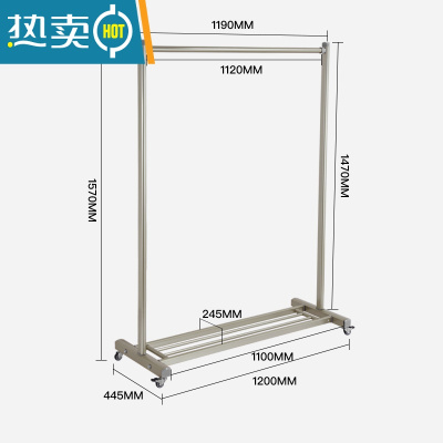 敬平晾衣架落地室内挂衣服架晒衣架家用单杆式挂衣架子卧室飘窗晾衣杆 [中号]香槟灰/长1.19米/ 大